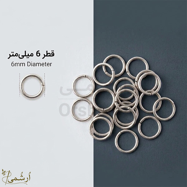 حلقه اتصال نقره ای سایز 6 میل (بسته 20 عددی)
