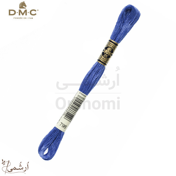 نخ دمسه کد 798