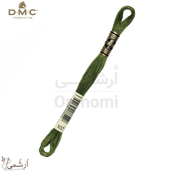 نخ دمسه کد 937