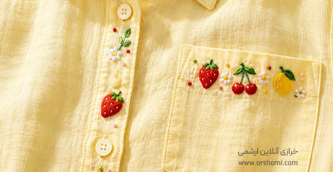 گلدوزی میوه روی لباس کودکان