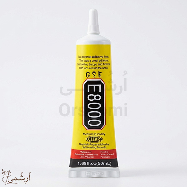  چسب e8000 سایز کوچک - 50 میل 