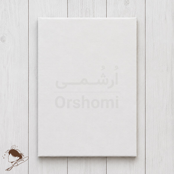  پارچه هازان سفید سایز 50 در 75 سانت 