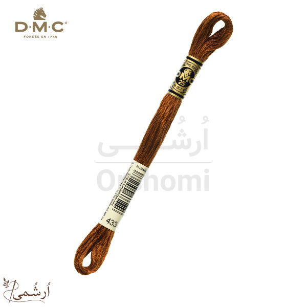  نخ دمسه کد 433 
