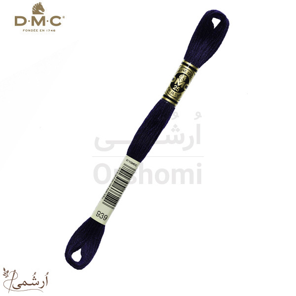 نخ دمسه کد 939