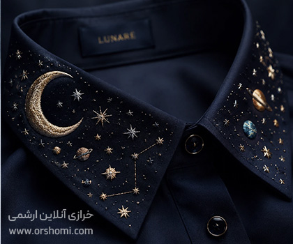 گلدوزی ماه و ستاره روی لباس