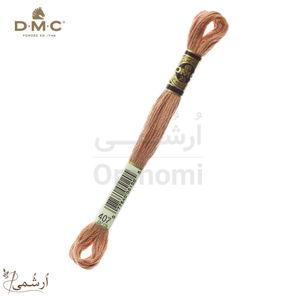  نخ دمسه کد 407 