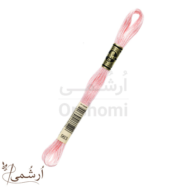 نخ دمسه کد 963