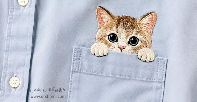 گلدوزی گربه روی جیب لباس