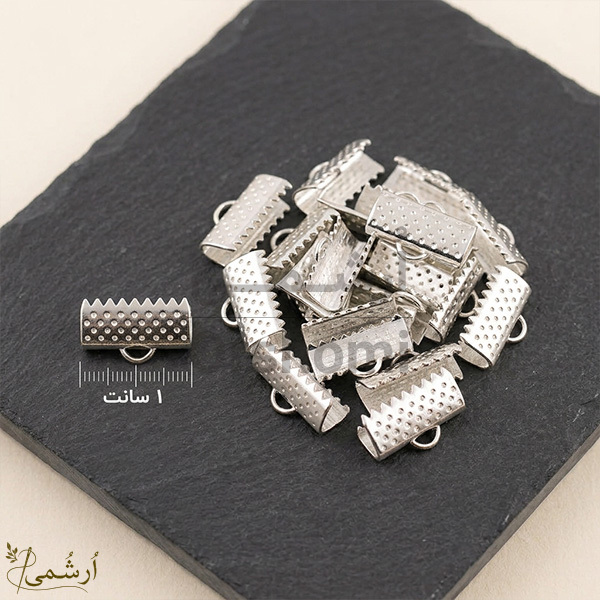 گازگیر 1 سانت نقره ای (بسته 20 عددی)